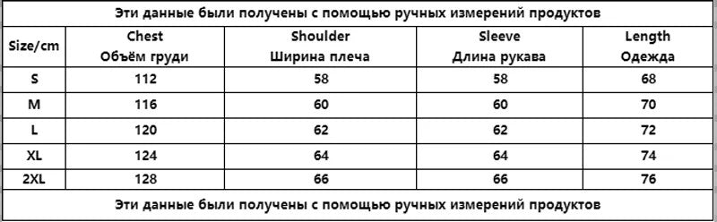 Men and women Balaclava Y2K Gothic Harajuku winter new item double hooded sweatshirt men's hooded mask zipper sportswear
