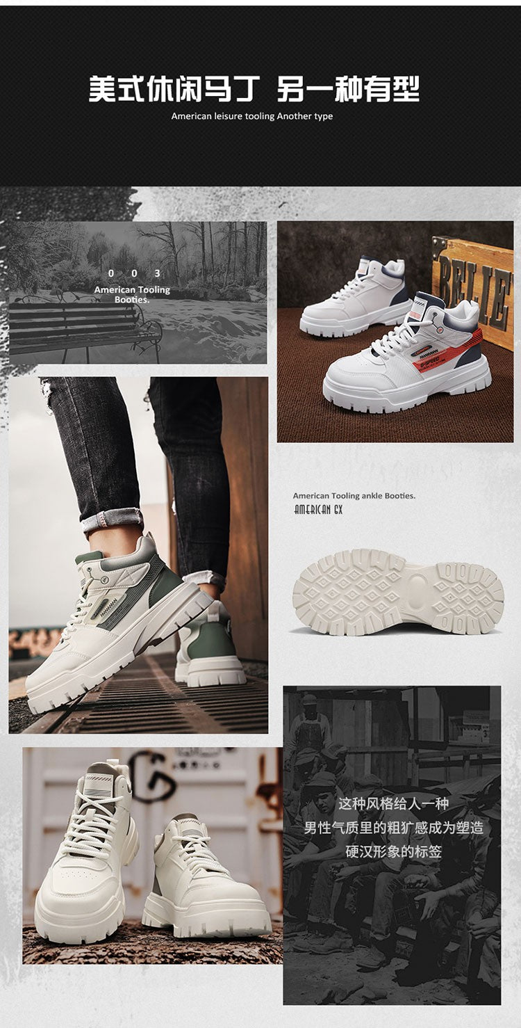 Men's autumn casual high-top sneakers, men's walking sneakers, outdoor sneakers, men's sports shoes, soft-soled walking shoes