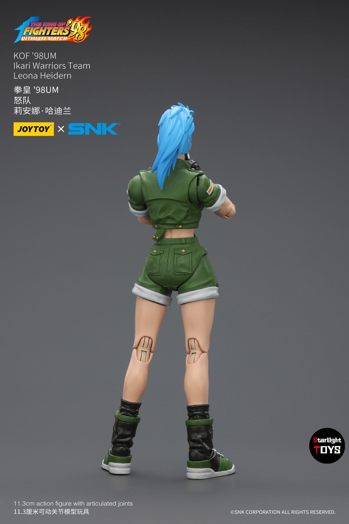 ?JOYTOY?1/18 Action Figure SNK KOF'98UM Ikari Warriors Team Leona Heidern Model Toy Gifts