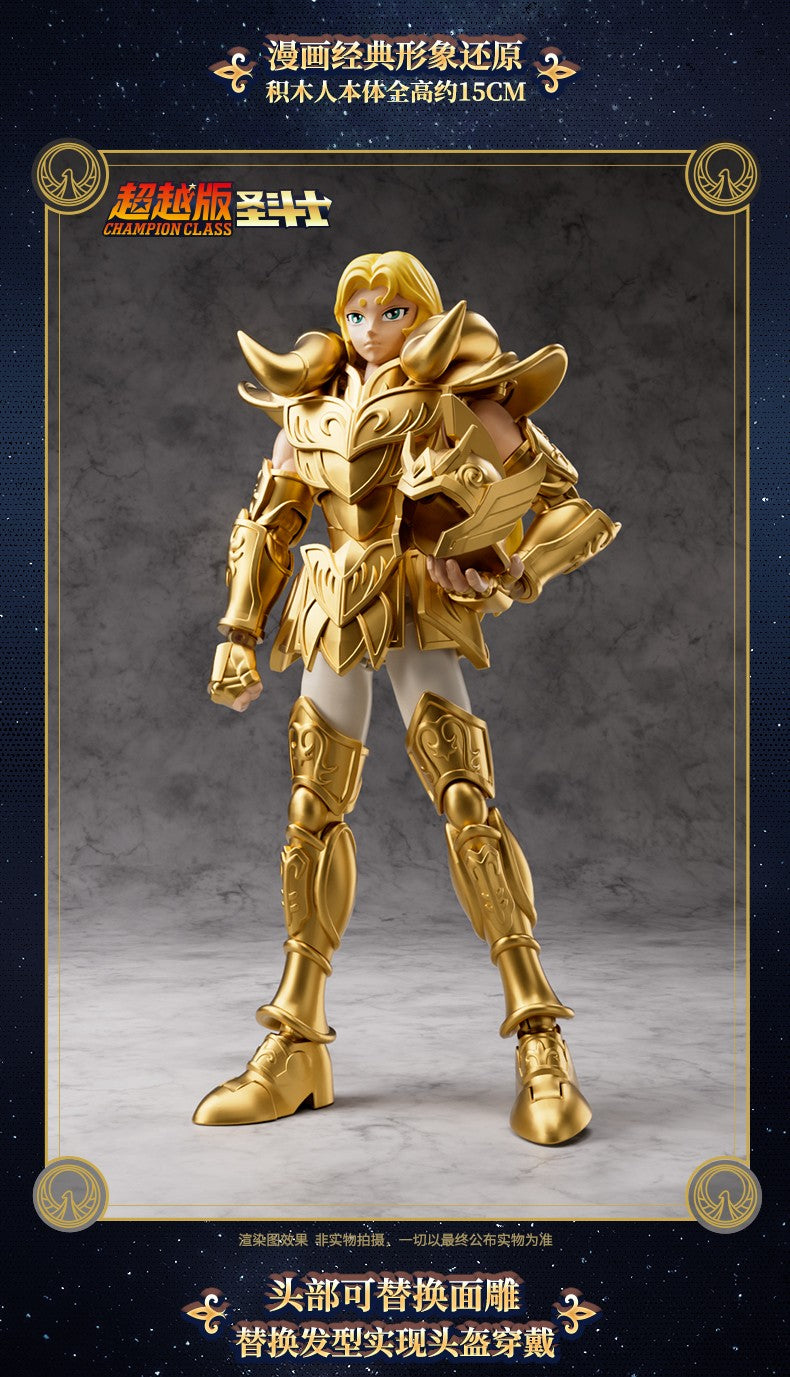 Blokees Saint Seiya Cygnus Hyoga Pegasus Seiya Knights of Zodiac Aquarius Camus Aries Mu Action Figures Anime Model Statue Toys