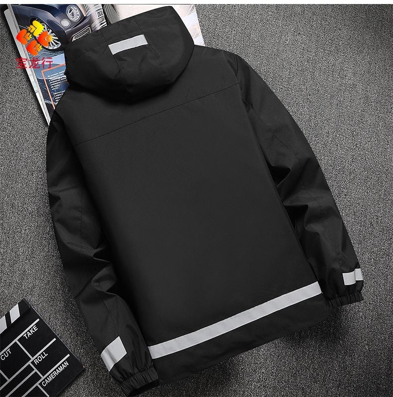 Lightweight Hooded Work Jacket, Waterproof Abrasion Resistant Reflective Outdoor Windbreaker