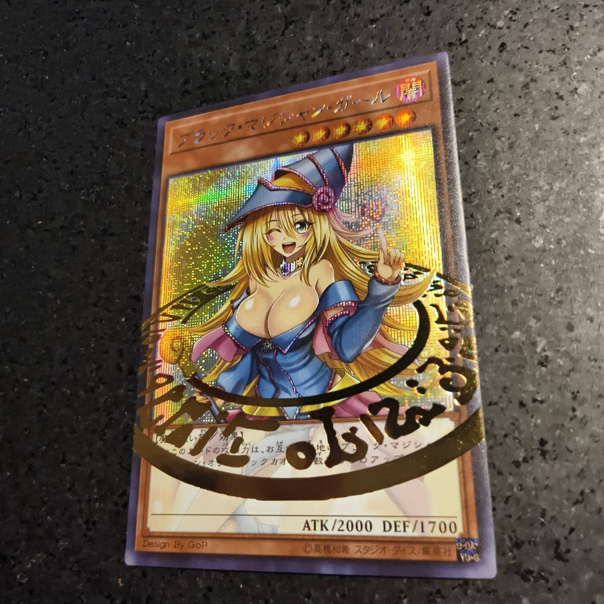 Anime Yu-Gi-Oh DIY ACG Battle Game Refraction Collectible Cards Black Magician Girl Yugi Muto Toys for boys Birthday Present