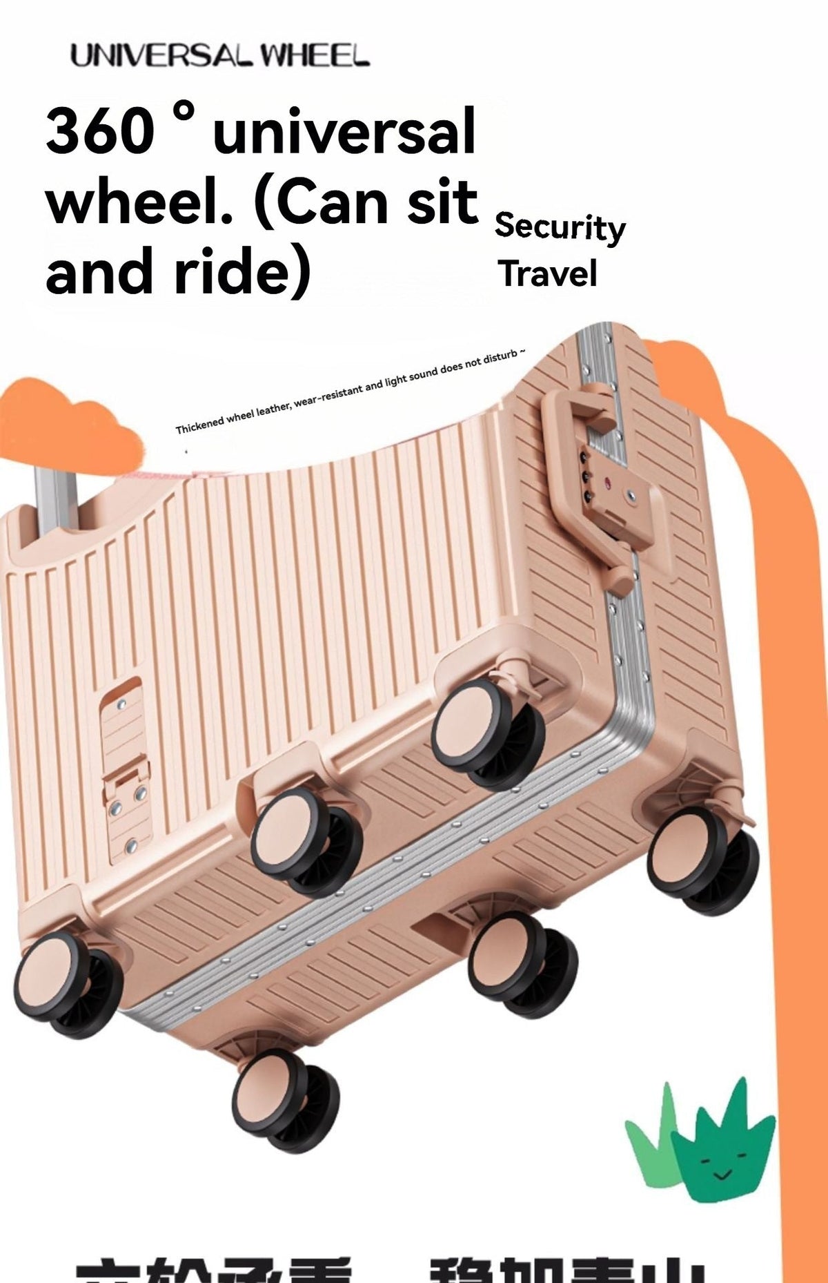 Children's luggage, a 20-inch aluminum frame carry-on suitcase for girls, a boy's travel code suitcase for kids