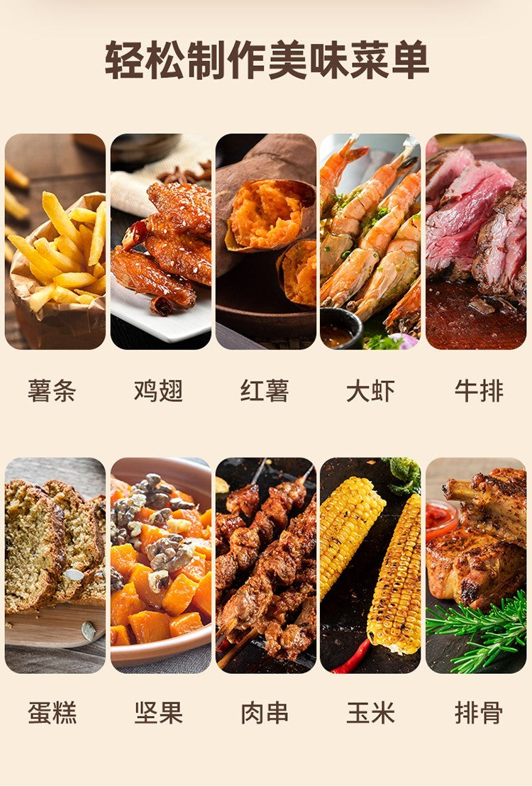 8L Air fryer new smart oven household touch transparent and visual automatic oil-free electric fryer Kitchen appliances