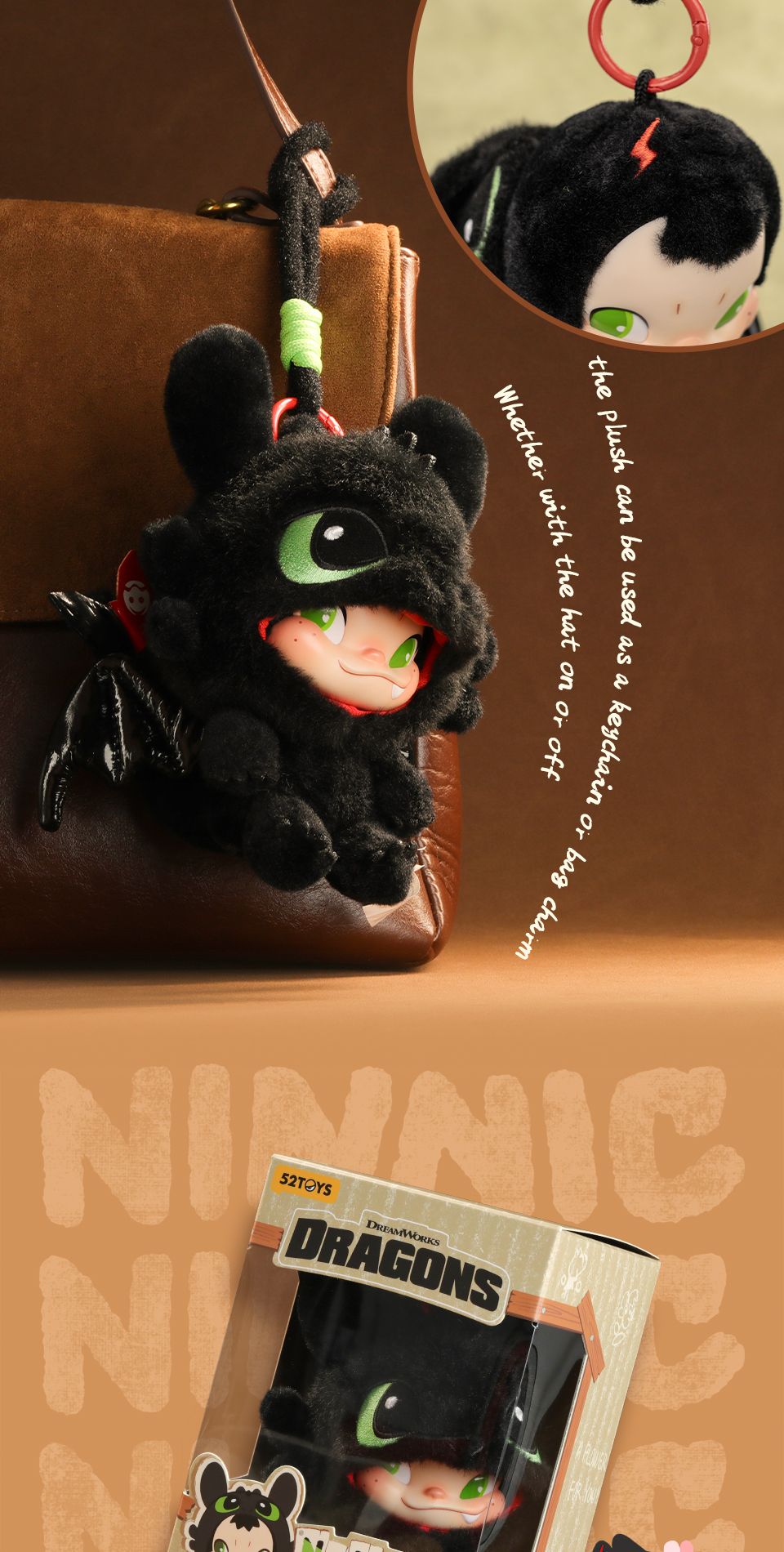 52TOYS NINNIC & TOOTHLESS Limited Edition Plush Toy, Height: 17cm/6.7inch
