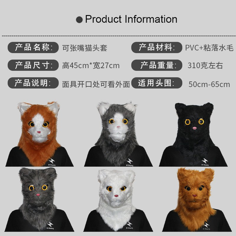 Movable Mouth Cat Head Mask Animal Latex Cute Helmet Artificial Fur for Halloween Costumes Party Props Adult Size