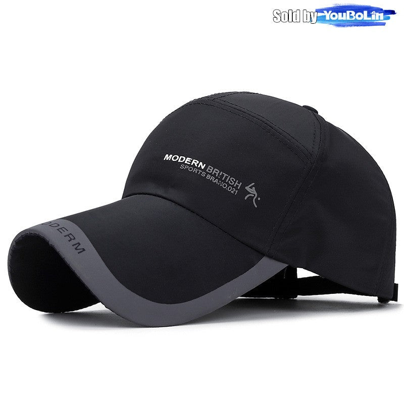 Summer Extended Brim Simple Thin Quick-Drying Adjustable Baseball Cap Fishing Hat Trucker Caps Dad Hats
