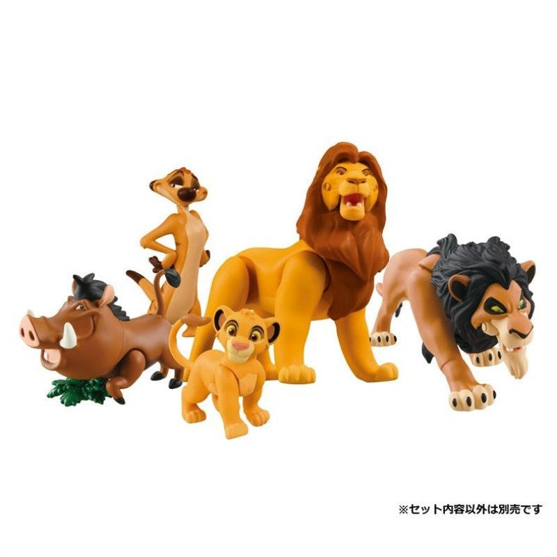 Hot The Lion King Toys Action Figure Toy Simba Mufasa Scar Animal Model Simulation Joint Movement For Children Birthday Gift