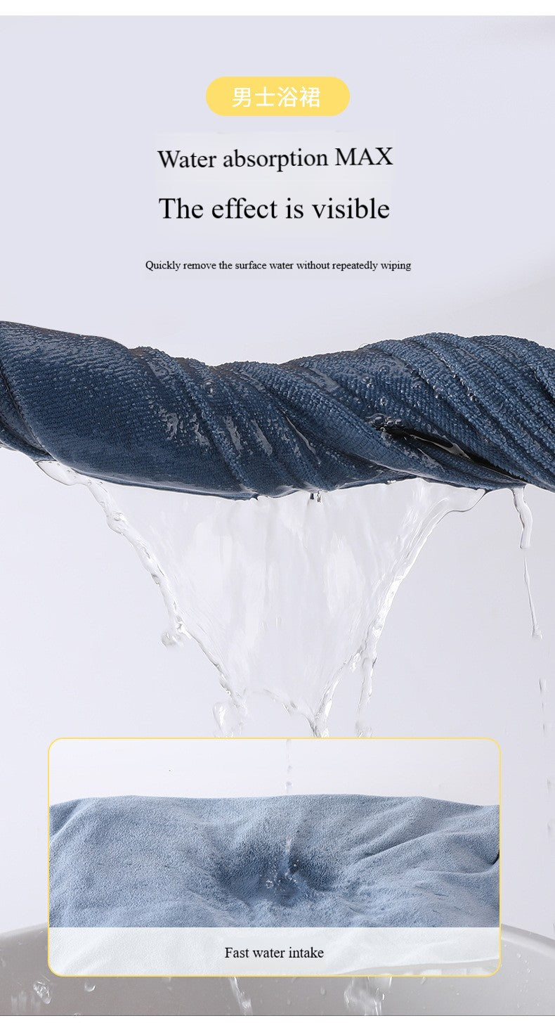 Men's Bath Skirt Hotel Household Simple Fine Fiber Adjustable Bath Towel Size Is Suitable For Men Weighing Less Than 90 KG Wear