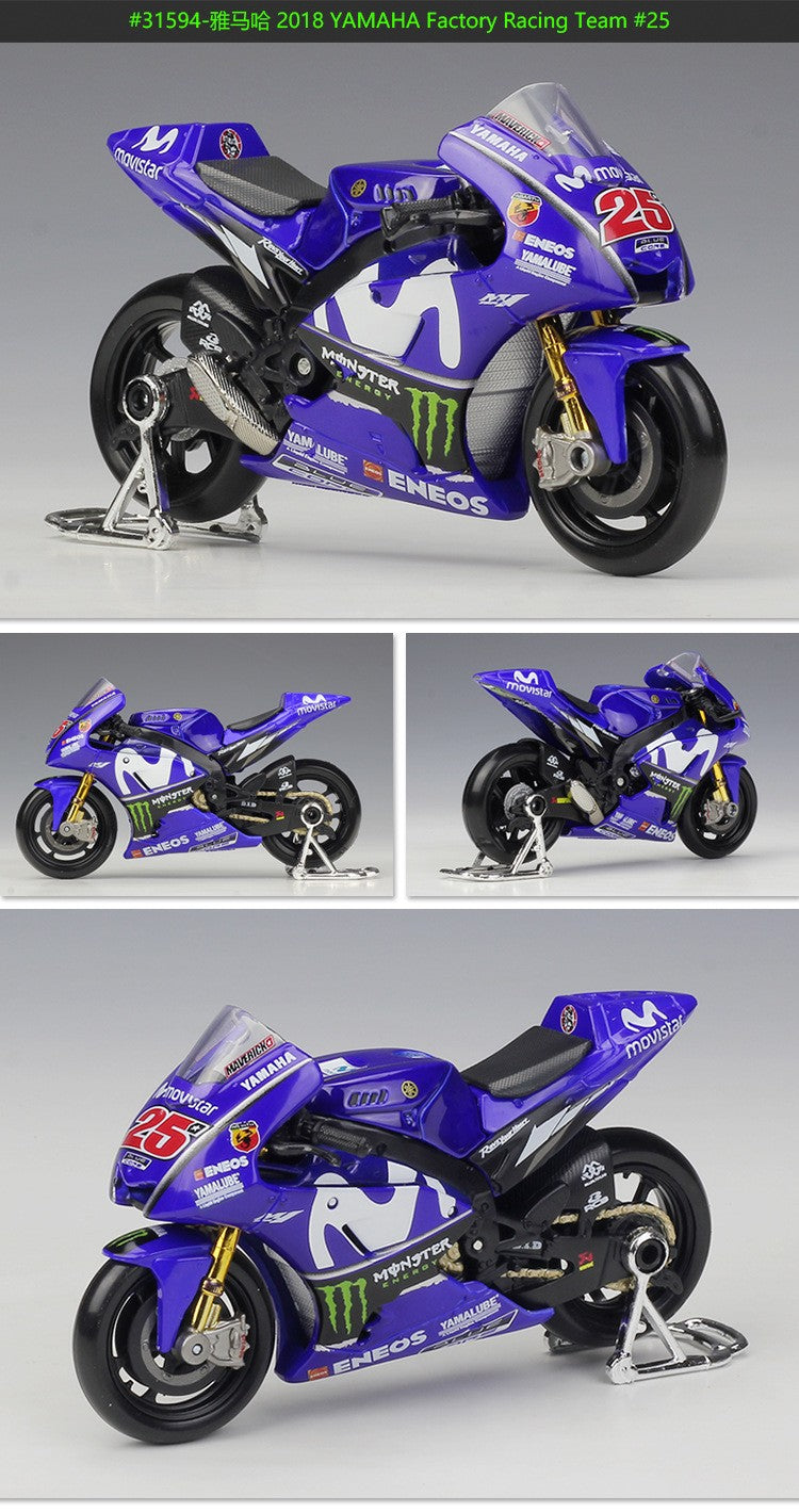 Maisto 1:18 Honda Rc213v Racing Car 2021 moto Gp #44 #93 Racing Imitation Alloy Motorcycle Model Finished Toy Gift Collection