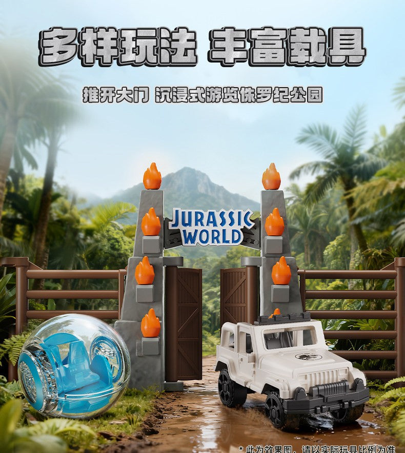 BLOKEES Jurassic World Natural Collection2 Jurassic Park Dinosaurs TERRAVENTURE Assembled Doll Action Figure Toys Doll Gifts