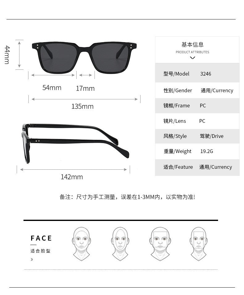 rectangle Rivet Tony Stark Sunglasses women men 2022 brand designer fashion Iron Man Glasses vintage oculos de sol masculino