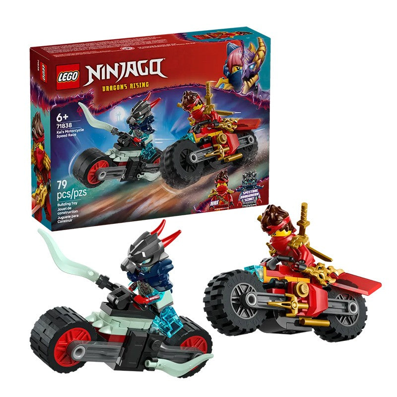 LEGO Phantom Ninja 71838 Kai's motorcycle speed pursuit puzzle building block toy gift