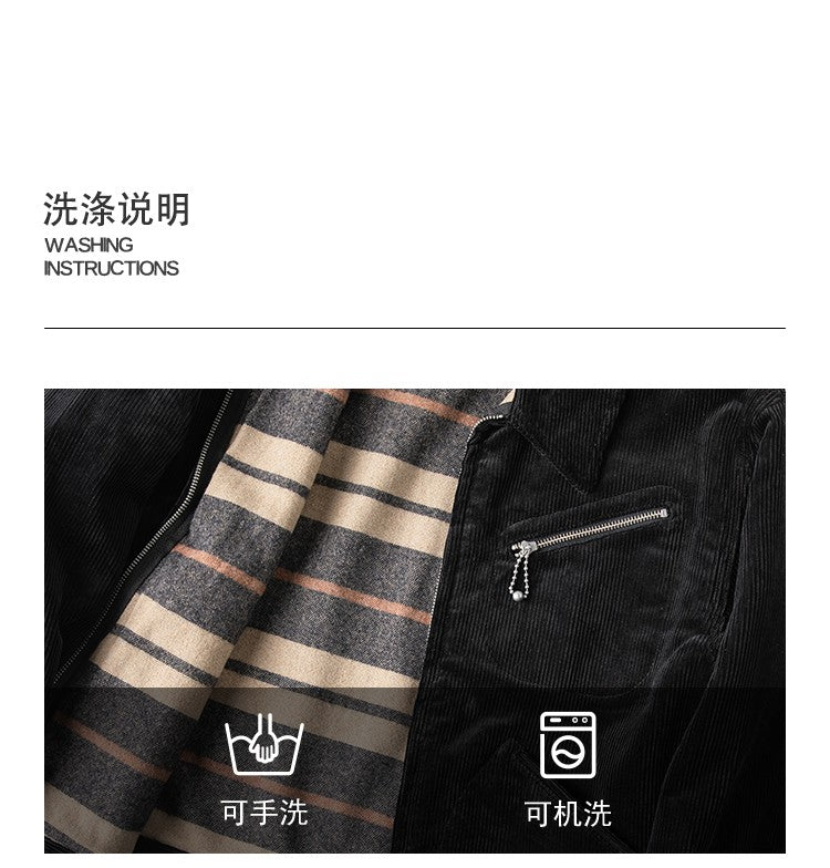 Rugged Bronson Thickened Heavy Corduroy Coat Cossack Short Jacket Fleece Liner Jacket Cool