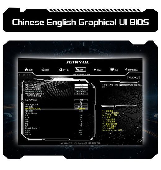 AM5 Motherboard DDR5 96GB GAMING AMD B650 Chipset WiFi 6 PCIe 4.0 3x M.2 USB 3.2 Type-C 9000MHz for AMD Ryzen 7 9700X, Mirco ATX