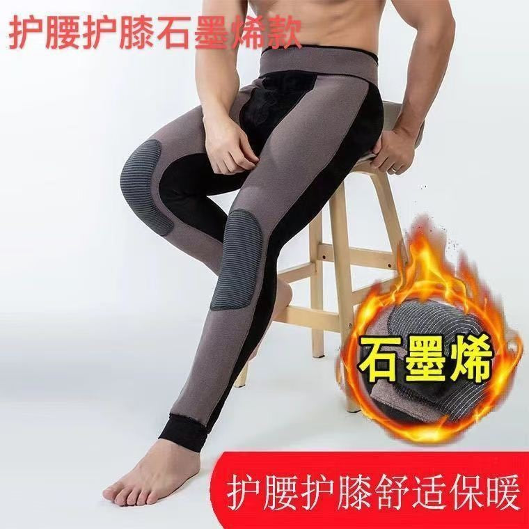 '-30° Winter Thicken Keep Warm Long Wool Sheepskin Pants One Piece of Fur Men's and Women's High Waist Wool Liner Pants