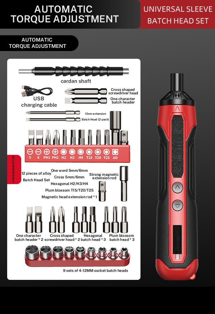 Precision Electric Screwdriver Rechargeable Household Mini Small Electric Drill Multi-Functional Power Tool Sets Screwdriver Set