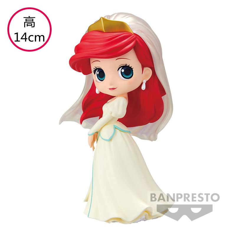 Bandai Disney The Little Mermaid Anime Qposket Characters Ariel Glitter Line Action Figure Collectible Model Toys Birthday Gift
