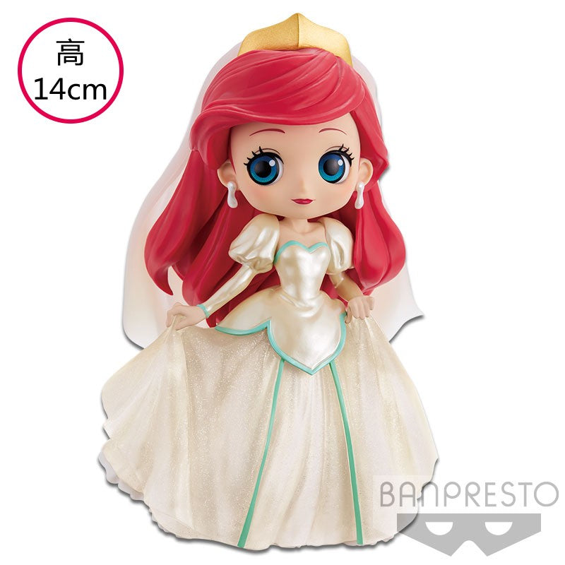Bandai Disney The Little Mermaid Anime Qposket Characters Ariel Glitter Line Action Figure Collectible Model Toys Birthday Gift