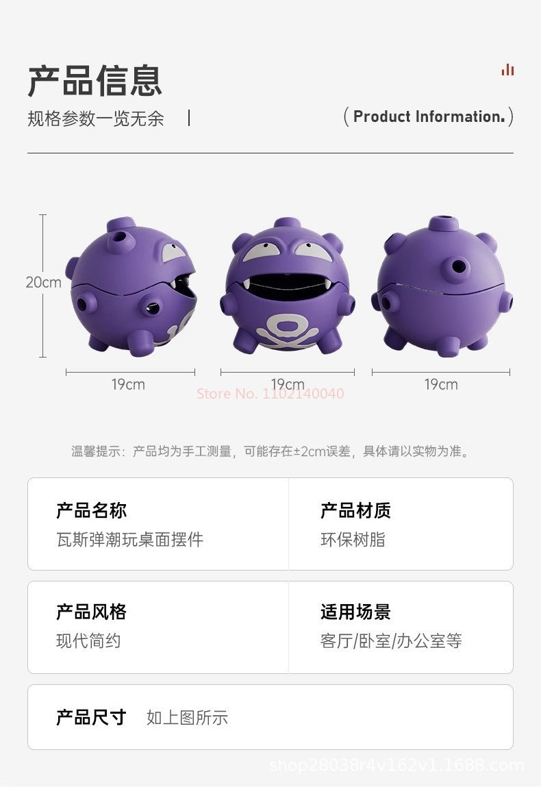 Cartoon Koffing Mosquito Coil Tray Anime Gastly Indoor Incense Holder Cute Bedroom Grimer Figure Desktop Car Decoration Gas Toy