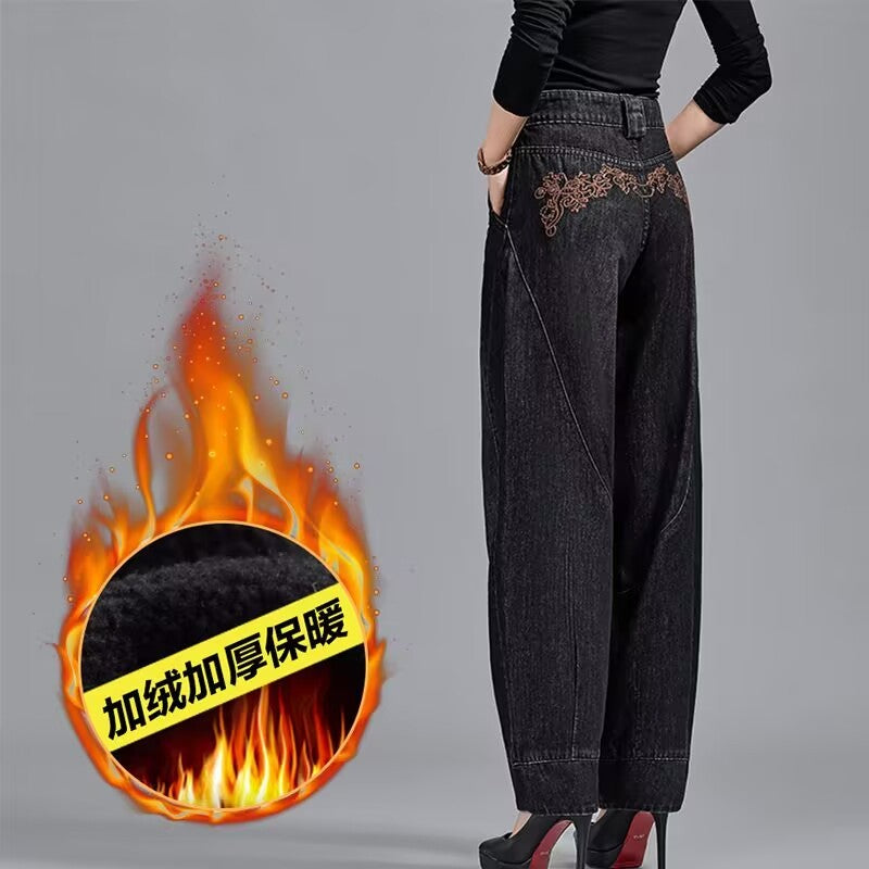 Autumn Winter High Waisted Women Jeans Casual Loose Embroidery Bloomers Trousers Female Fashion Wide Leg Denim Pants Blue