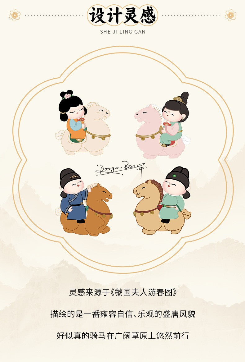 National trend creative desktop ornaments home decoration handicrafts office stress-relieving dolls cultural and creative gifts