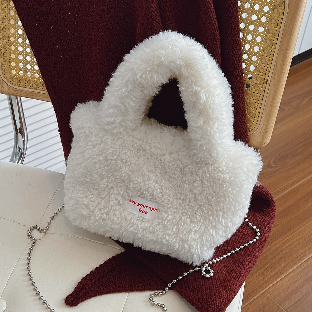 Shake Fleece Plush Bag, Women's New Stylish Single Shoulder Crossbody Bag, Plush Hand-Held Plush Bucket Bag
