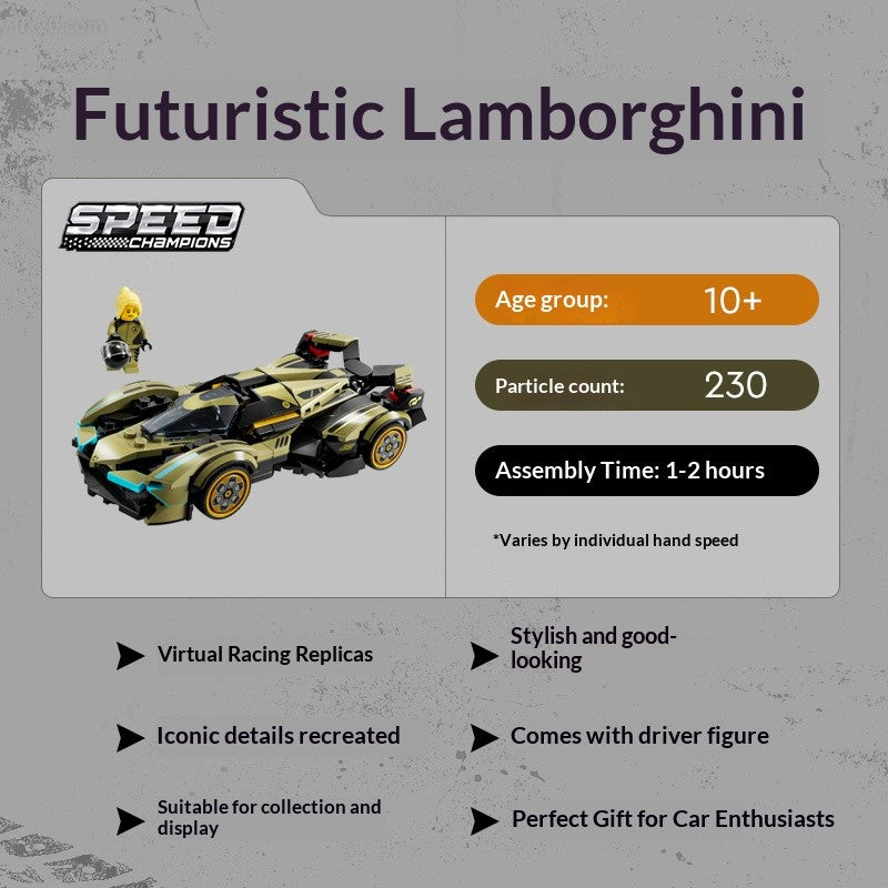 LEGO June new product Speed Champions 76923 Lamborghini V12 sports car building block toys