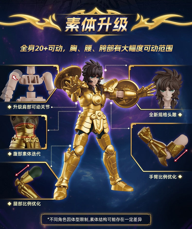 Blokees Gold Saint Action Figure Galaxy Version 02 Libra Dohko Sagittarius Saint Seiya Assembling Toys Children Birthday Gift