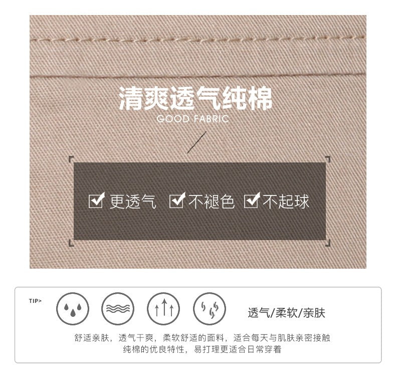 New Women'S Summer Thin Casual Pure Color Shorts Korean Fashion And Versatile Comfortable Slimming Pure Cotton 3-Point Pants