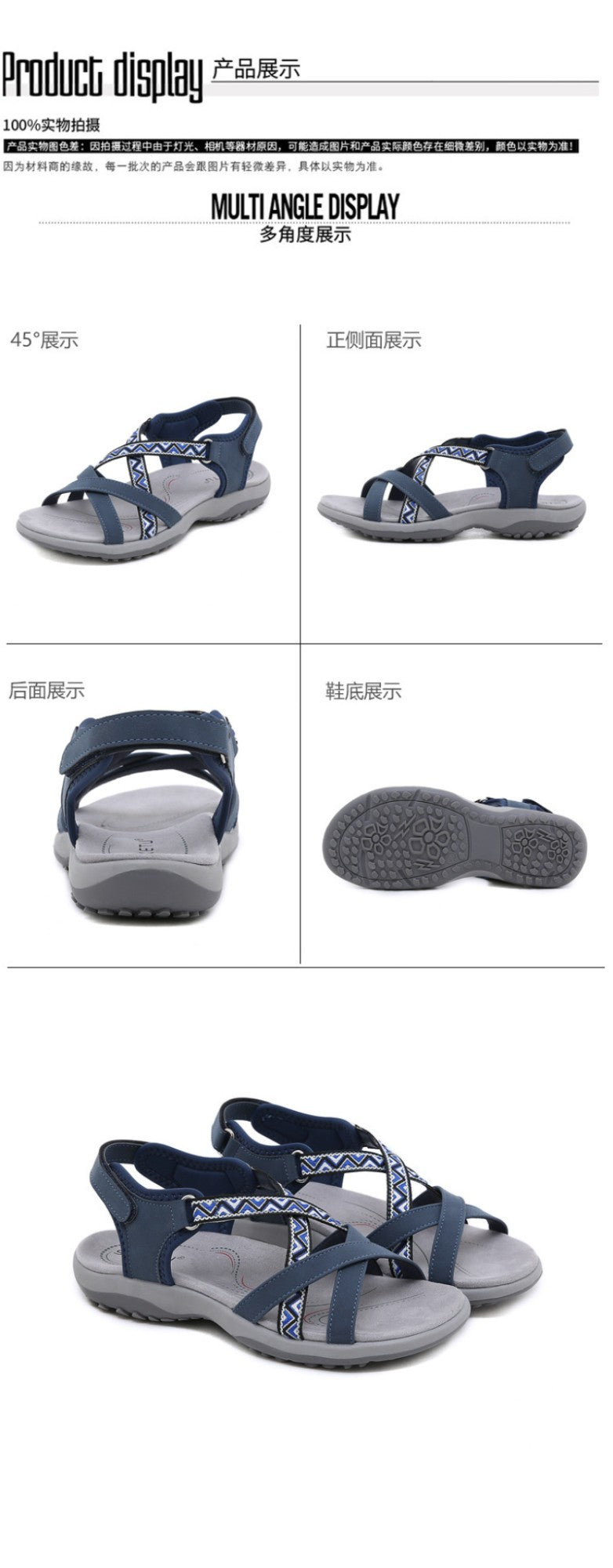 Comfortable Wear-Resistant Flat Shoes New Versatile Fashionable Women's Light And Comfortable Sandals Breathable Ethnic Style