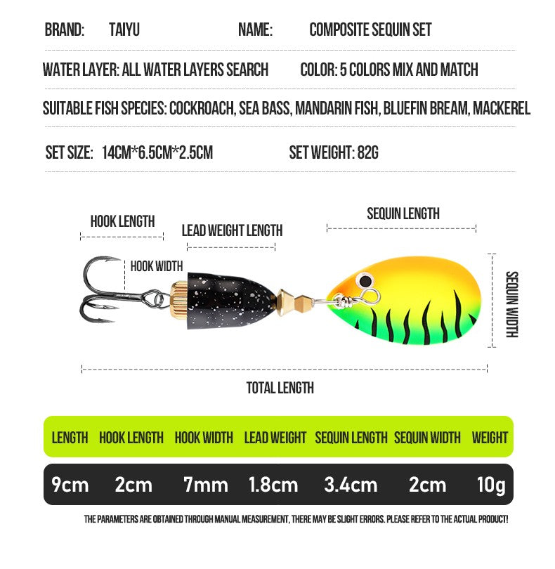 Metal laser rotating composite glitter noise lure bait, fake bait, lure bait, fishing gear swing artificial bait, hard bait