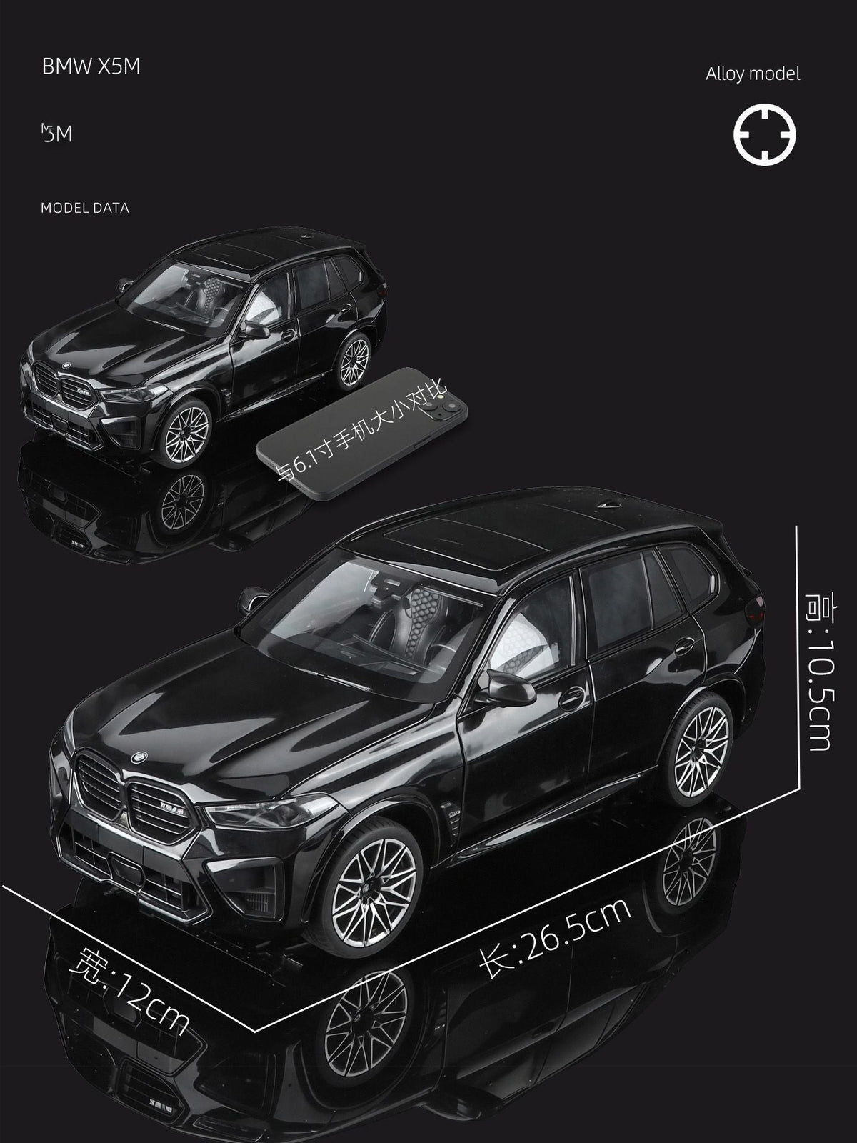 NEW 1:18 BMW X5M X5 F95 SUV Alloy Car Diecasts & Toy Vehicles Car Model Miniature Scale Model Car For Children