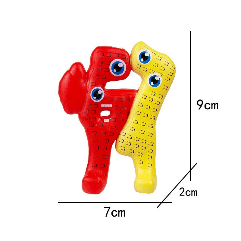 Set Steal A Brainrot W Or L Figure Toy Cartoon 77 67 Job Action Figures Strawberry Elephant Model PVC Decoration Doll Kids Gift