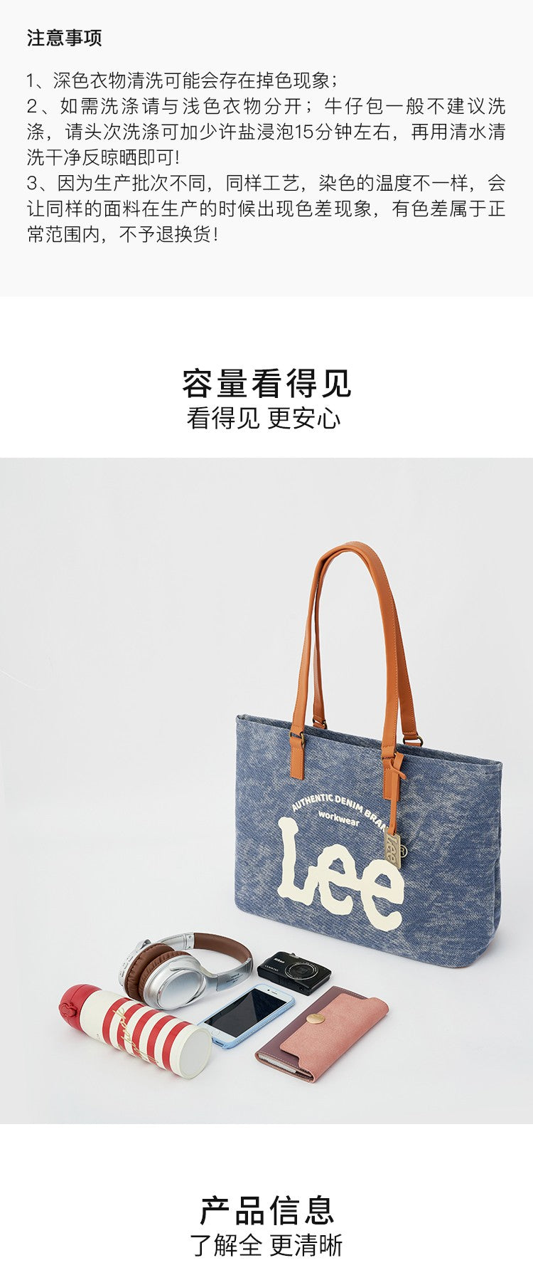 LEE Large Capacity Denim Leather Women's Tote Bags Designer Lady Canvas Daily Big Size Handbag Wear Resistant Shoulder Beach Bag
