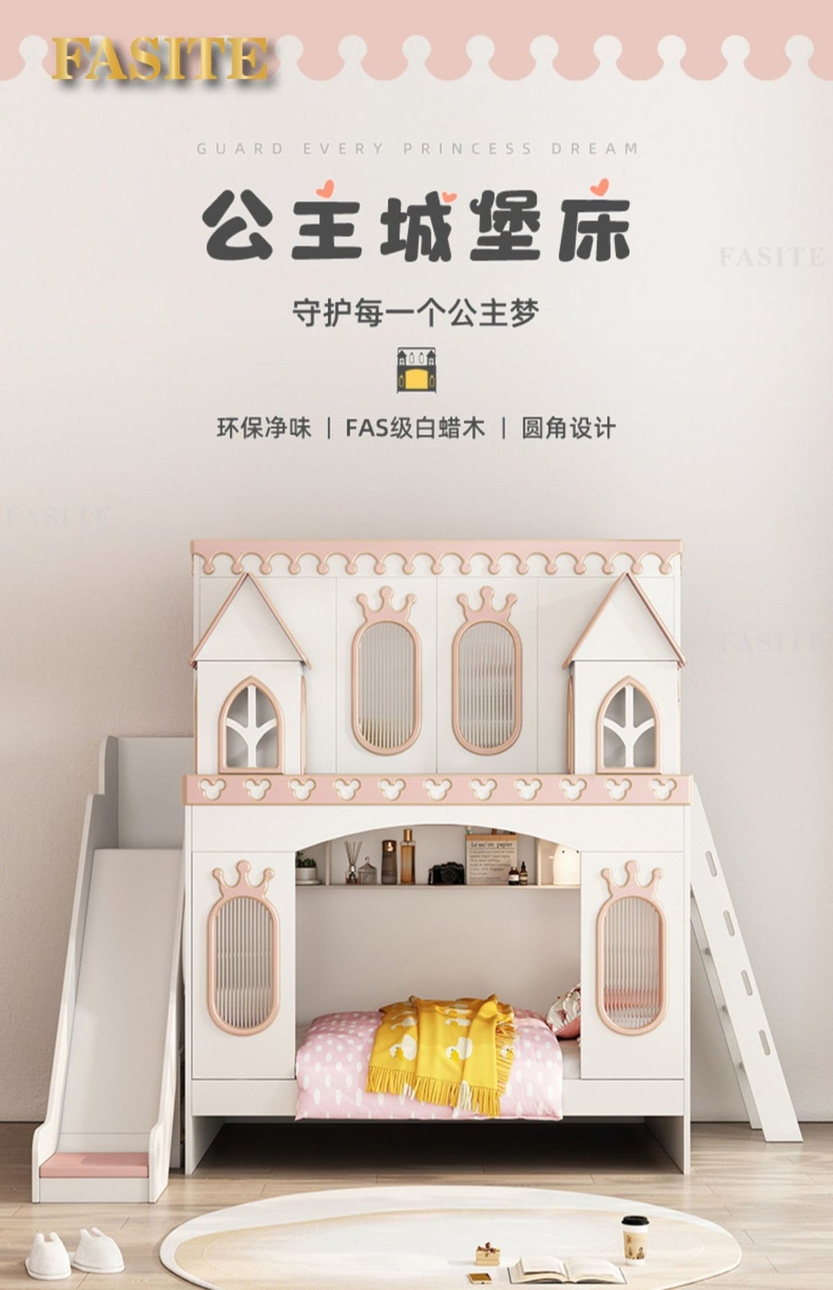 Castle princess bed, children's bed, girl's bedroom, double bed, tree hole, solid wood