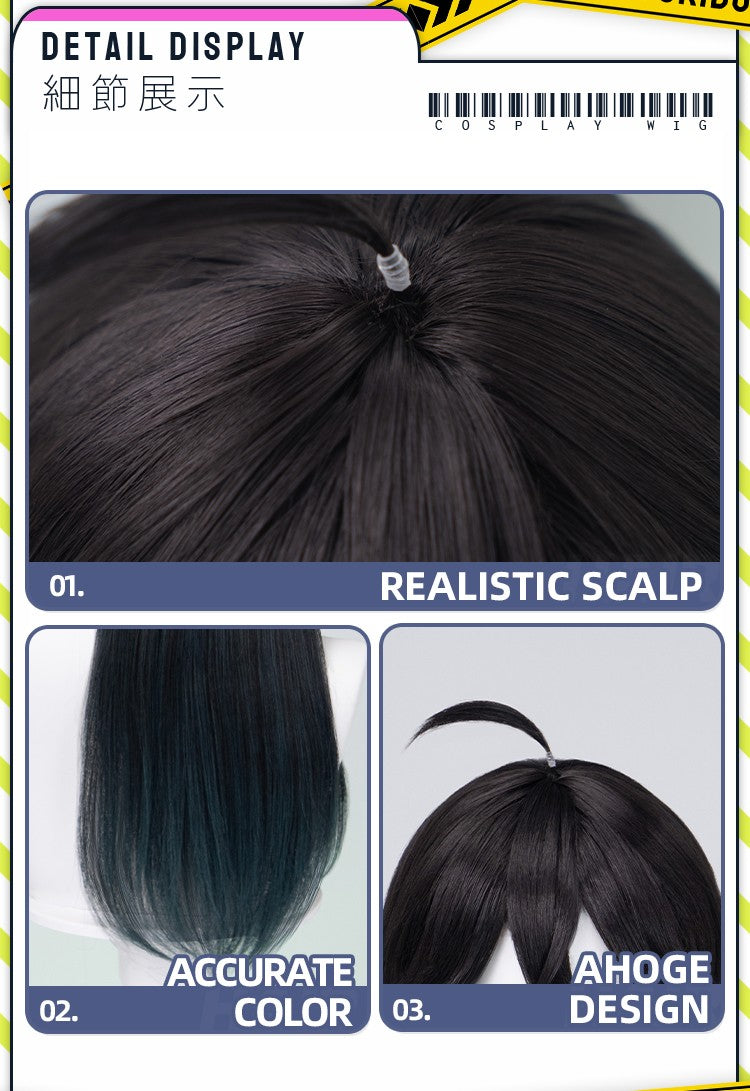 ?Ready for Ship?Idia Malleus Leona Vil Crowley Wig Game Cosplay DokiDoki Men 120cm Long Hair Fiber Idia Halloween Free Wig Cap