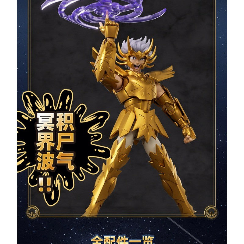 In Stock Original Saint Seiya Saint Seiya Stars Edition Capricorn Cancer Draco Toy Collection Gift Action Figure