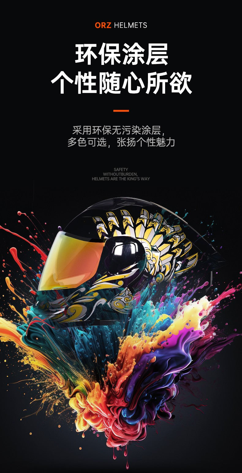 ORZ's latest high-quality motorcycle modular flip helmet ABS material dual lens full helmet DOT batch
