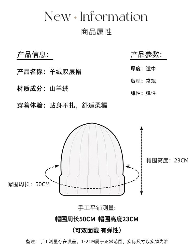 Autumn Winter 100% Cashmere Hat Double Layer Thickened Reversible Cold-Proof Unisex Knitted Wool Hat Versatile Ear Protection