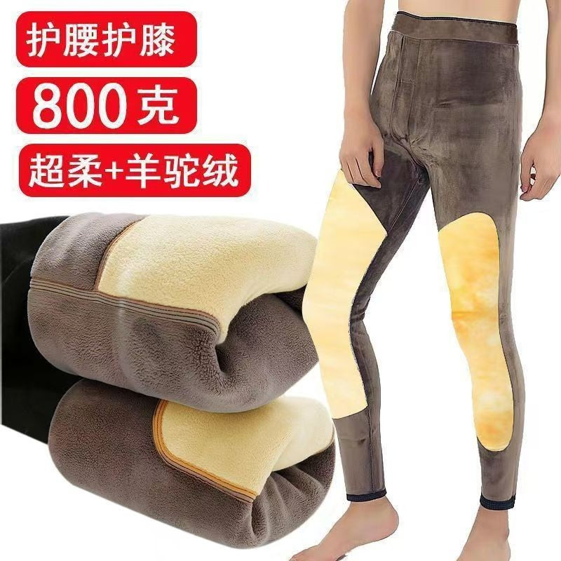 '-30° Winter Thicken Keep Warm Long Wool Sheepskin Pants One Piece of Fur Men's and Women's High Waist Wool Liner Pants