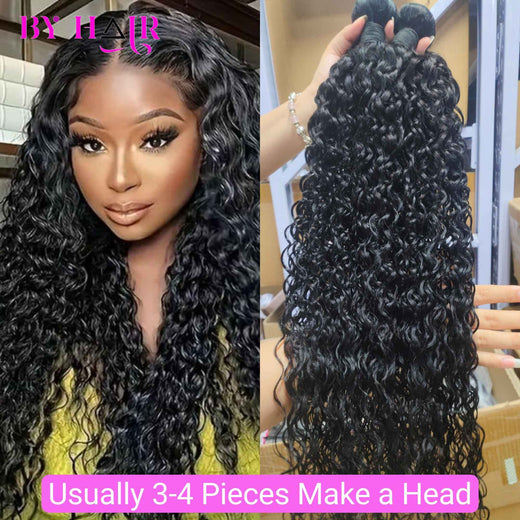 12A Water Wave Human Hair Bundles Curly Hair Bundles Brazilian Wet and Wavy Natural Black Remy Hair 100% Human Hair Extensions