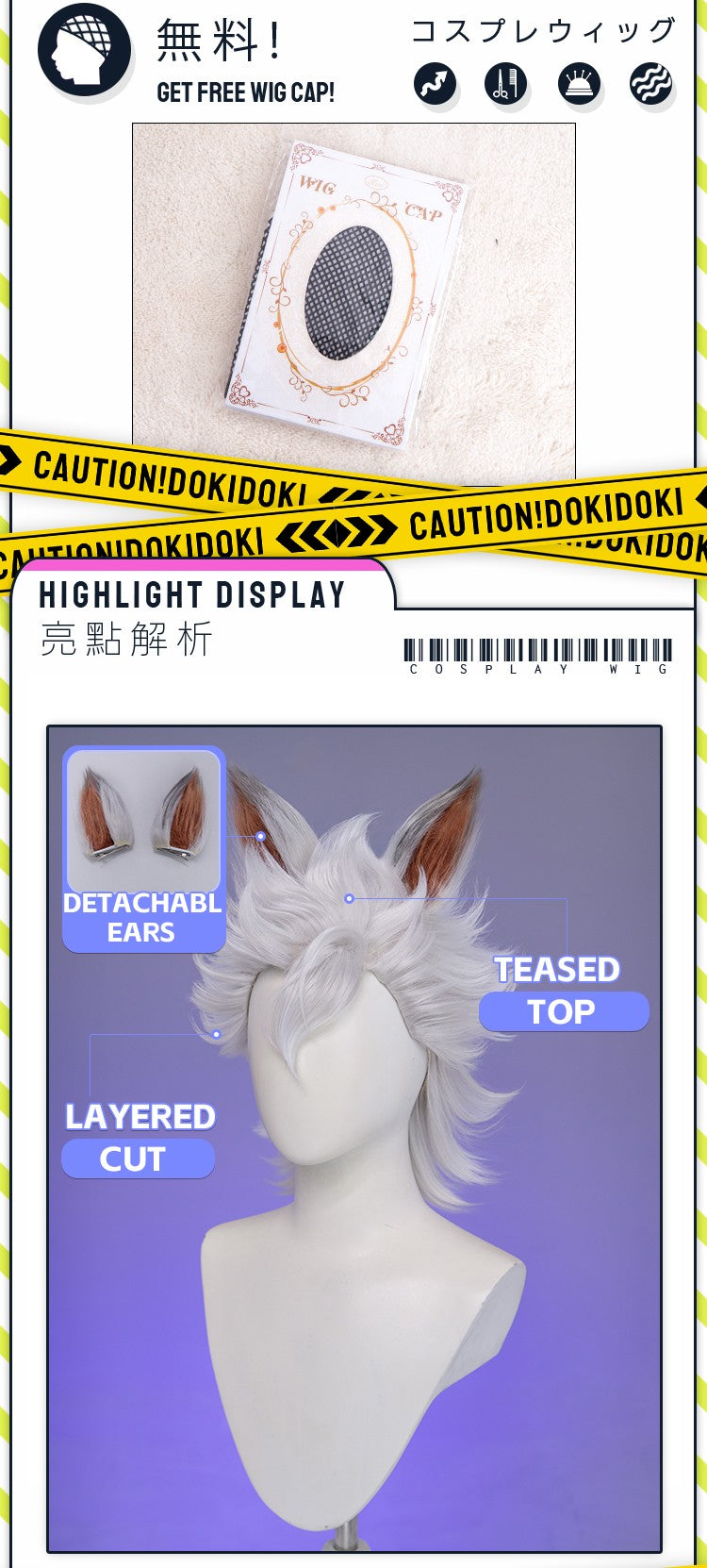 ?Ready for Ship?Idia Malleus Leona Vil Crowley Wig Game Cosplay DokiDoki Men 120cm Long Hair Fiber Idia Halloween Free Wig Cap