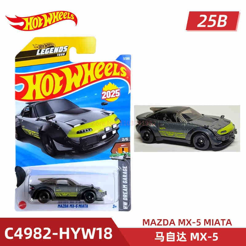 Original Hot Wheels Cars 2025 A Case Audi Quattro 1:64 Diecast Vehicle Model Cars Desktop Decoration Collection Toys Boy Gifts