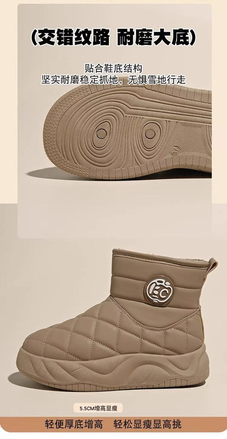 Thick-soled plush loafers, waterproof and warm snow boots for women, new winter fashion cotton shoes, Korean-style short boots