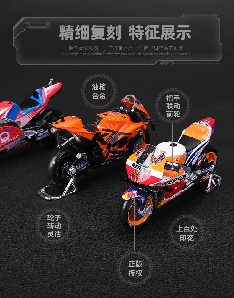 Maisto 1:18 NEW 2023 Ducati Lenovo Team  #1 Bagnaia Champion Moto GP Racing casting alloy motorcycle Model collection gift toy
