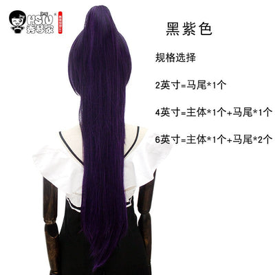 HSIU 80Cm Long Staight Ponytail Clip Cosplay Wig high temperature fiber Synthetic Wigs Anime Party Ponytail Party wigs 14 color