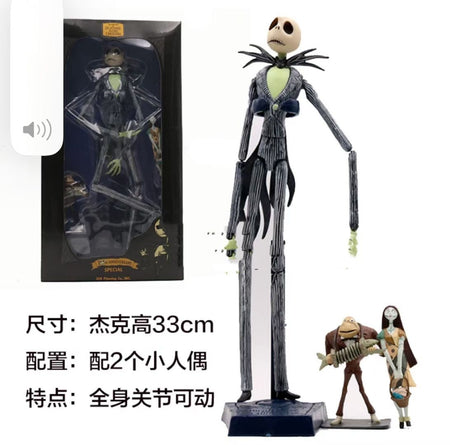 30-33cm The Nightmare Before Christmas Jack Skellington Model Figure Toys