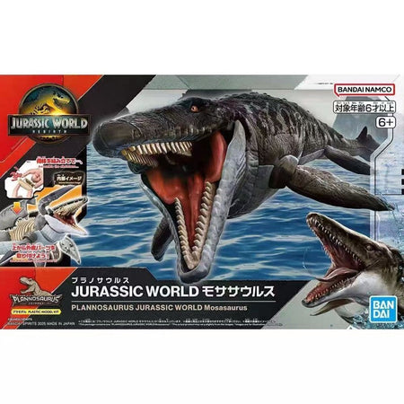 Bandai Original Jurassic World Prognathosaurus Mosasaurus Dinosaur Toys Model Kit Buildable Figure Jurassic Park Gifts for Kids?