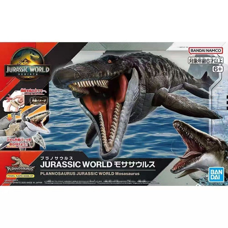 Bandai Original Jurassic World Prognathosaurus Mosasaurus Dinosaur Toys Model Kit Buildable Figure Jurassic Park Gifts for Kids?